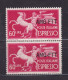 1950 Italia  Italy Trieste A  60 Lire Espresso (x 2) MNH** Coppia Express Pair - Exprespost