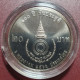 Thailand 20 Baht, 2023 Princess Galaani Vadhanos 100 UC220 - Thaïlande