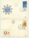 14 FDC ISRAELE 1957/58/59/60 - FDC