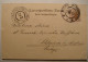 Lwow.Lemberg.2 Pc's.Plac Maryacki.Early By M.Holzel.Poland.Ukraine. - Ucraina