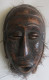 Congo Rare Ancien Masque Tchokwé Vodun Avec Paille Autours Bois Très Dur 20 X 33 Environ 700 Gr - Afrikaanse Kunst