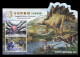 Delcampe - North Korea 2017 Mih. 6406/10 (Bl.950/54) Natural History Museum. Flora. Fauna. Dinosaurs. Elephants. Giraffes MNH ** - Korea, North