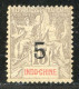 REF090 > INDOCHINE < Yv N° 64 * * Neuf Dos Visible - MNH * * > Petites Rousseurs Visibles - Ongebruikt