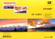 Germany, Federal Republic 2020 Clouds Booklet S-a, Mint NH, Science - Meteorology - Stamp Booklets - Nuevos
