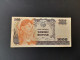 INDONESIE 1000 RUPIAH 1968.SUP - Indonesien