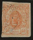Luxembourg  .  Y&T   .   23  (2 Scans)   .  1865-73  .  Percés En Lignes Colorées   .    O   .    Oblitéré - 1859-1880 Wapenschild
