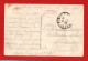 (RECTO / VERSO) RIVES- CACHET AU DOS  HOPITAL AUXILIAIRE N° 29 - LE 14/8/1918 - DOC - Cartas & Documentos