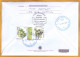 2023  Moldova Moldavie    FDC  Personalized Postage 2 Stamps - Moldavia