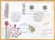 2023  Moldova Moldavie    FDC  Personalized Postage 2 Stamps - Moldavie