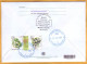 2023  Moldova Moldavie    FDC  Personalized Postage 2 Stamps - Moldavia