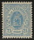 Luxembourg  .  Y&T   .   45a  (2 Scans)  .  Perf. 12½      .   **    .    Neuf Avec Gomme Et SANS Charnière - 1859-1880 Coat Of Arms