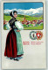 13905008 - Appenzell - Altri & Non Classificati