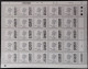 S.G. V4750 ~ 12/01/2022 ~ FULL COUNTER SHEET OF 25 X 50p UNFOLDED AND NHM #02930 - Série 'Machin'