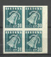 LITAUEN Lithuania 1940 Michel 441 U As 4-block MNH NB! Light Fold Mark Through 2 Stamps! - Lituania