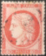 X1185 - FRANCE - CERES N°57 - LGC - 1871-1875 Cérès