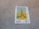 Paris - 77ème Congrès Philatéliques - 0.50 € - Yt 3685 - Multicolore - Oblitéré - Année 2004 - - Usados