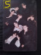 Photocard K POP Au Choix  EXO The 7th Album EXIST - Objets Dérivés