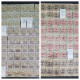 Iran/Persia - Qajar Mix Stamps BIG BIG Collection MNH - Used  More Than 3000 Stamps + Album - Iran