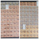 Delcampe - Iran/Persia - Qajar Mix Stamps BIG BIG Collection MNH - Used  More Than 3000 Stamps + Album - Iran