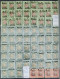 Delcampe - Iran/Persia - Qajar Mix Stamps BIG BIG Collection MNH - Used  More Than 3000 Stamps + Album - Irán