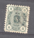 Finlande  :  Yv  19  (o)  Vert-bleu - Used Stamps