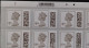 S.G. V4780 ~ 06/04/2022 ~ FULL COUNTER SHEET OF 25 X £1.00p UNFOLDED AND NHM #02932 - Série 'Machin'