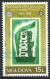 Moldova 2005. Scott #496 (U) Vignette Of 1956 Europa Stamps - Moldova