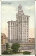 11325978 New_York_City Municipal Building - Sonstige & Ohne Zuordnung