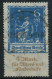 DEUTSCHES REICH 1922 INFLATION Nr 233 Zentrisch Gestempelt G X899056 - Usados