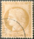 X1197 - FRANCE - CERES N°55 - CàD Du 30 MARS 1876 - 1871-1875 Ceres