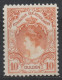 N019.-. NETHERLANDS - 1898-1905 - SC#: 86 - 10 GULDEN ORANGE -MNG- QUEEN WILHELMINA- SCV: US$ 775.00 - Unused Stamps