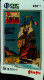 TELECARTE ETRANGERE....TINTIN... - Comics