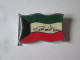 Koweit:Le Drapeau National Vieux Insigne Vers 1970,taille:35x25mm/Kuwait The National Flag Old Badge 1970s,size:35x25 Mm - Otros & Sin Clasificación