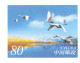 China 2006, Postal Stationary, Pre-Stamped Cover 80-Cent, MNH** - Schwäne