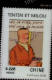 TELECARTE ETRANGERE....TINTIN... - BD