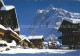 12023506 Grindelwald Wetterhorn Grindelwald - Other & Unclassified