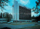 72904181 Balatonfoeldvar Hotel Neptun  Ungarn - Hungary