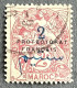 FRMA0038U - Type Blanc Surcharged With Overprint "Protectorat Français" - 2 C Used Stamp - Morocco - 1914 - Gebraucht