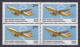 Inde India 1976 MNH Indian Airlines, Airbus, Aeroplane, Aircraft, Airplane, Jet Liner, Flight, Block - Unused Stamps