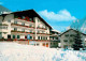 72900852 Lermoos Tirol Hotel Edelweiss Lermoos - Autres & Non Classés