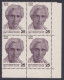 Inde India 1976 MNH Sarat Chandra Chatterji, Bengali Novellist, Short Story Writer, Literature, Block - Unused Stamps