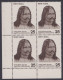 Inde India 1976 MNH Bharatendu Harishchandra, Indian Poet, Writer, Playwright, Play, Theatre, LIterature, Block - Ungebraucht