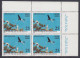 Inde India 1976 MNH Bird Sanctuary Bharatpur, Birds, Stork, Storks, Block - Unused Stamps