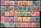 3094. 1880-1900 90 STAMPS LOT, KINGS MILAN, ALEXANDER, NICE FOR SPECIALISTS. - Serbie