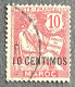 FRMA0012U - Type Mouchon With Spanish Surcharge - 10 Centimos - Morocco - 1902 - Gebruikt