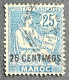 FRMA0014U - Type Mouchon With Spanish Surcharge - 25 Centimos - Morocco - 1902 - Usados