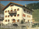 11318374 Guarda Inn Hotel Buin Guarda - Otros & Sin Clasificación