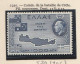 Grece N° 0570 ** Cinquantenaire Bataille De Crete - Unused Stamps