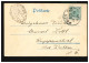 Ansichtskarte Vornamen: Hoch Anna! Blumen Getreide Schmetterling, WIEN 24.7.1901 - Firstnames