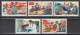 PR CHINA 1976 - "Going To College"  MNH** OG XF - Unused Stamps